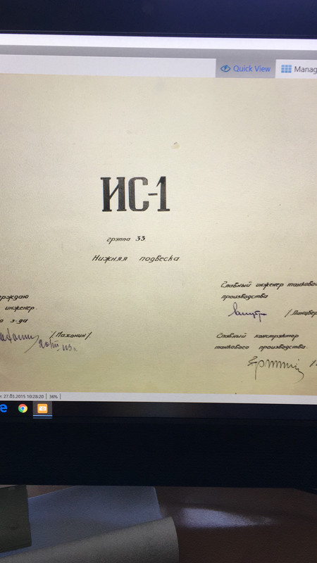 C95D0C98-26AC-4F0F-ADC2-C2210A20D5F0