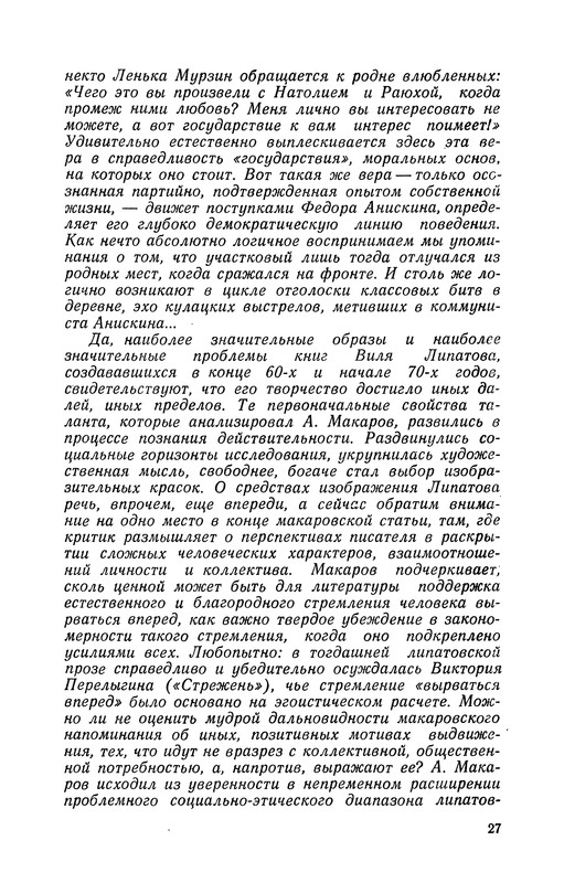 p0031