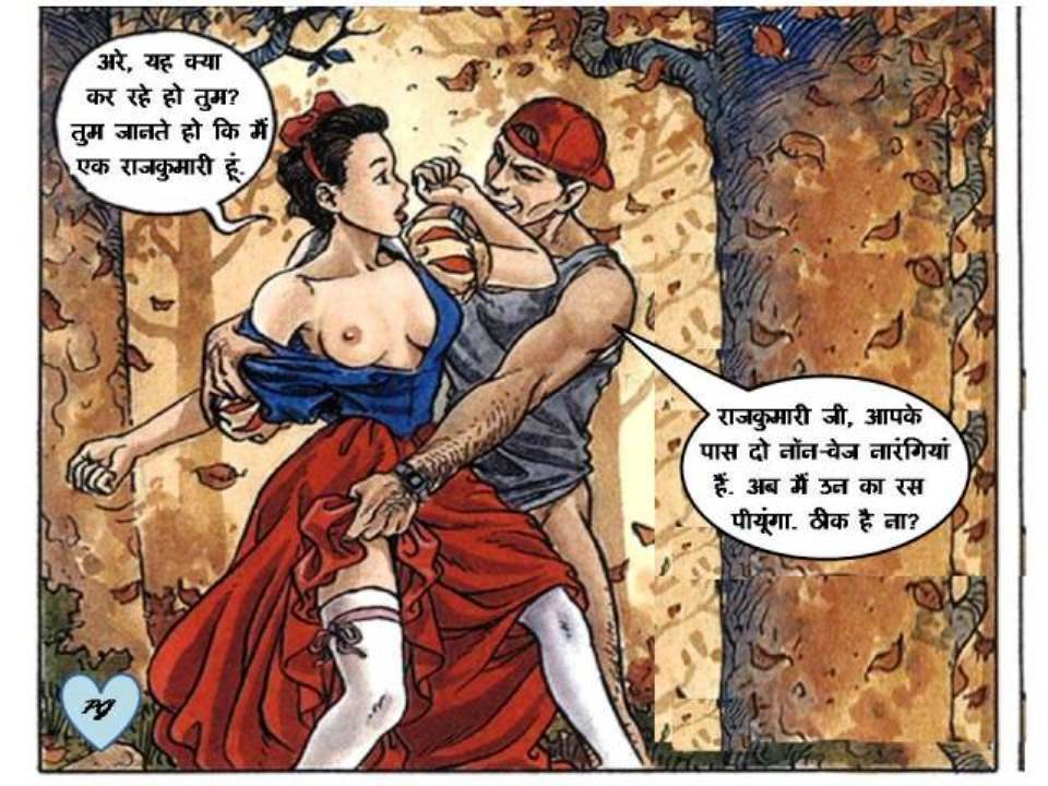 [Image: Slide13.jpg]