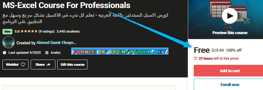 2020-09-21-11h35-32.png