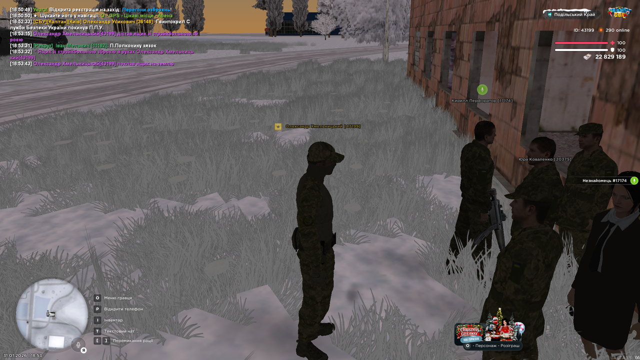 mta screen 2026 01 31 18 53 56