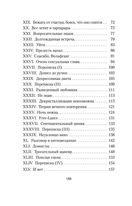 1-page-0026