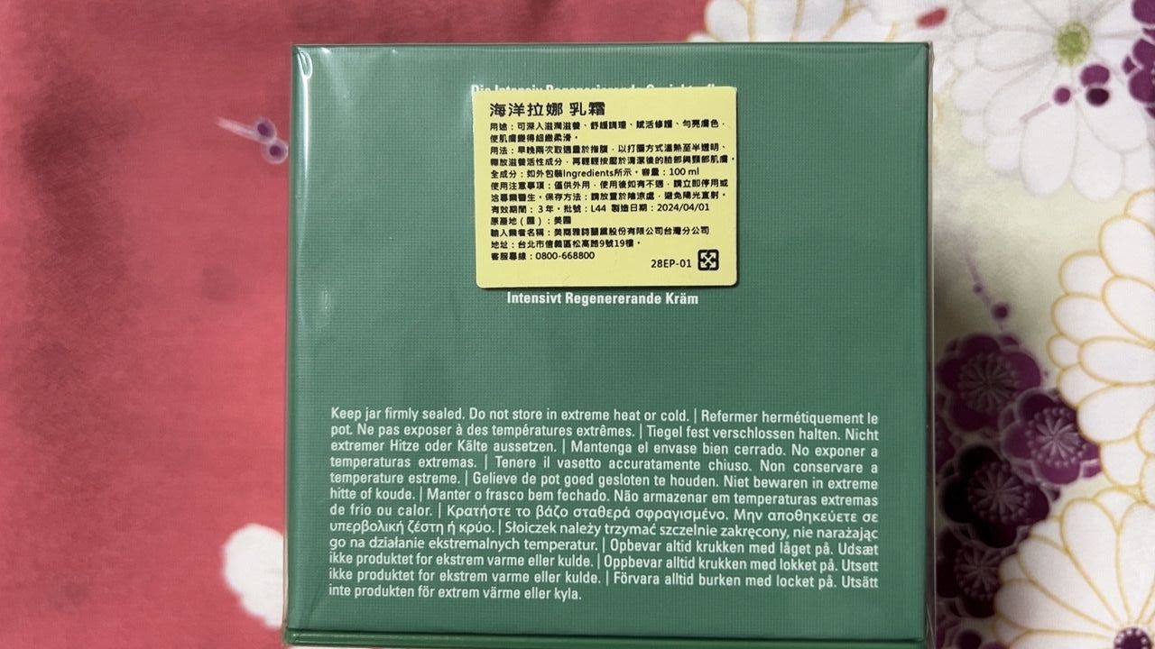 tw 11134231 81ztg mi2xgx9ckl52b8