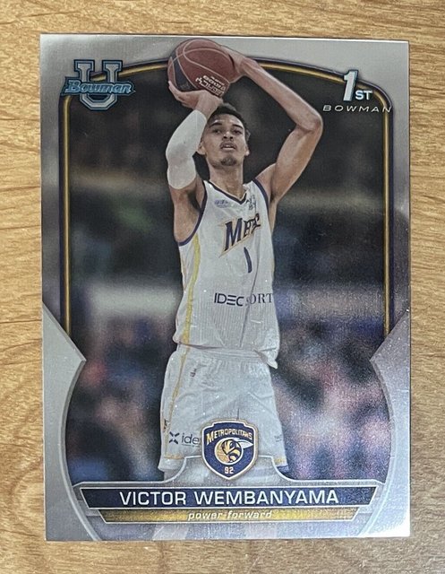 2019 VICTOR WEMBANYAMA Exclusive CUSTOM MADE Basketball Novelty Rookie  Cards Euro Cup and U16 France - Projected #1 Pick in 2023 NBA Draft