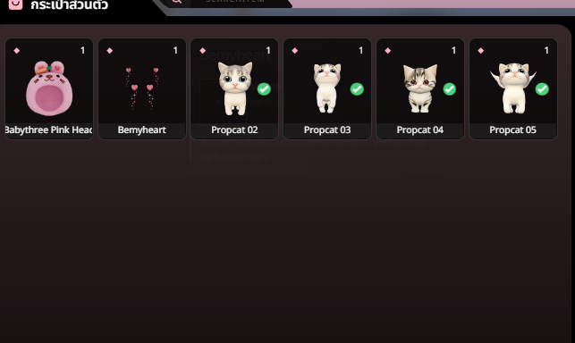 Screenshot 2026 01 28 203425