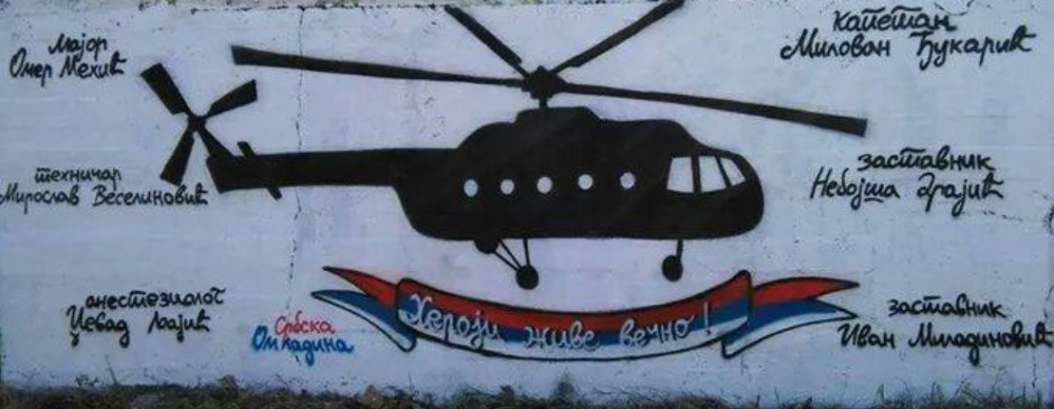 [Слика: IMG-2063.jpg]