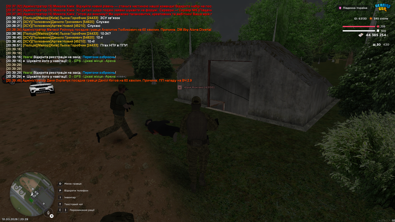 Grand Theft Auto San Andreas Screenshot 2026 03 10 20 39 57 03