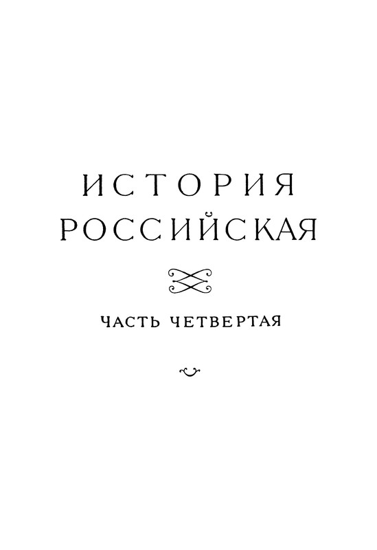 p0339