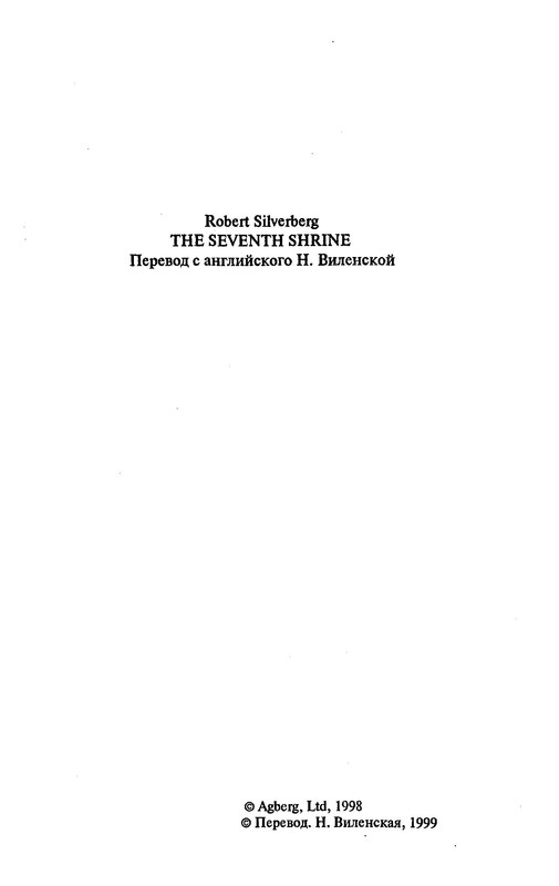 p0250