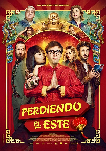 Perdiendo El Este [2019][DVD R2][Spanish]