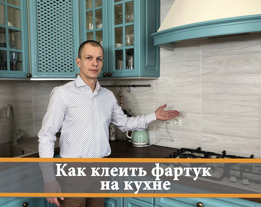 Как выбрать и установить стол на кухне советы по размерам и расположению. Как выбрать и установить стол на кухне советы по размерам и расположению.
