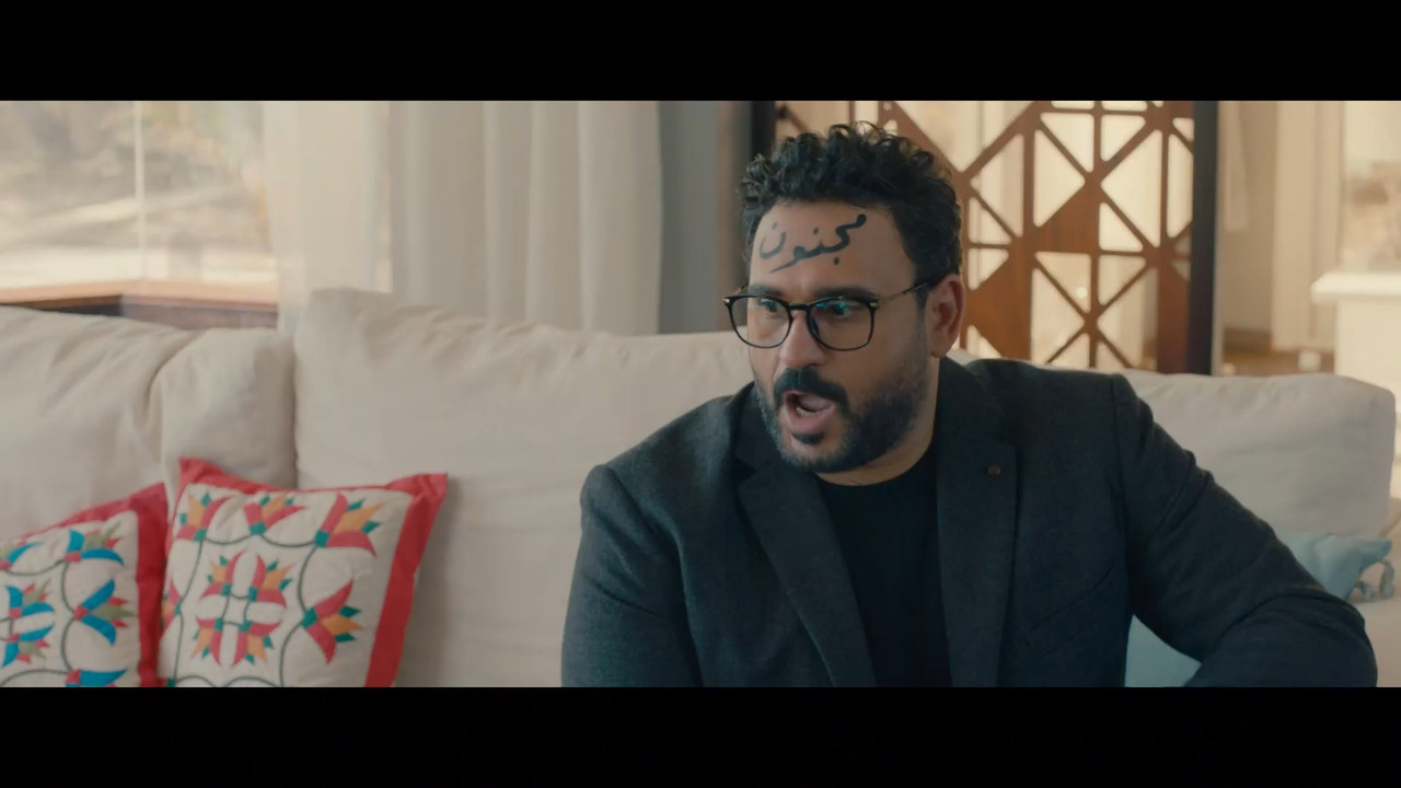 Maktoub.Alayya!.S01E11.1080p.SHAHID.WEB-DL.AAC2.0.H.264.mkv_snapshot_20.28.033