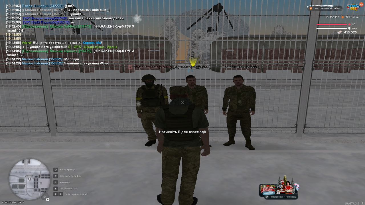 Тренуваньки (4)