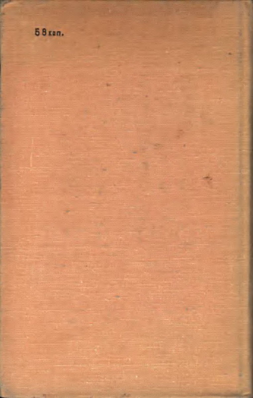 p0002