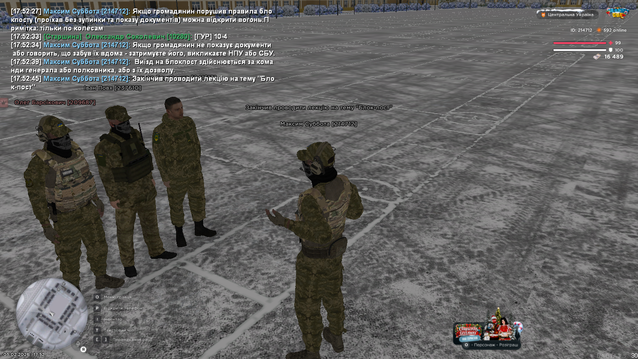 mta screen 2026 02 05 17 52 46