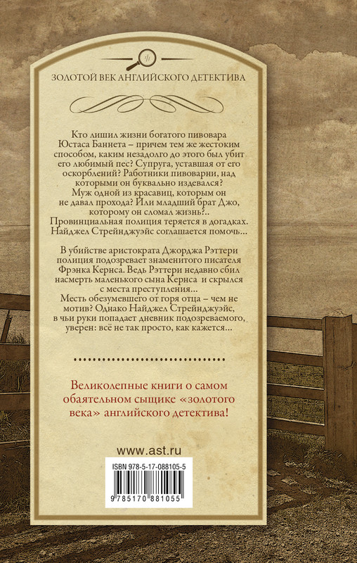 2-cover4