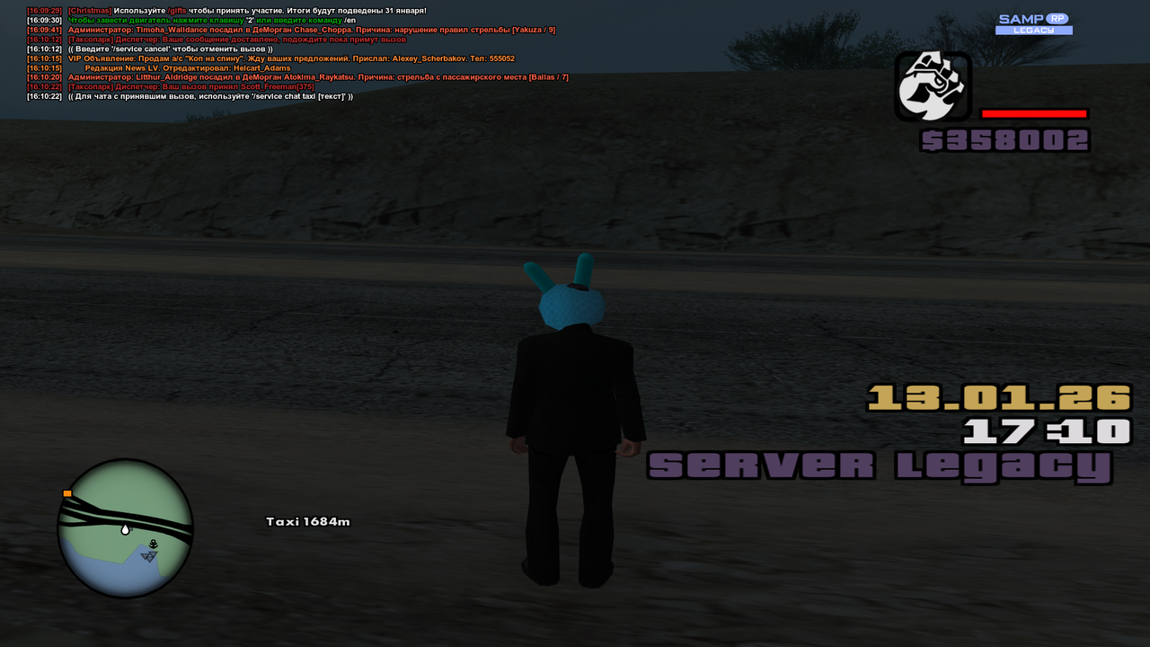 Grand Theft Auto San Andreas Screenshot 2026 01 13 16 10 42 18