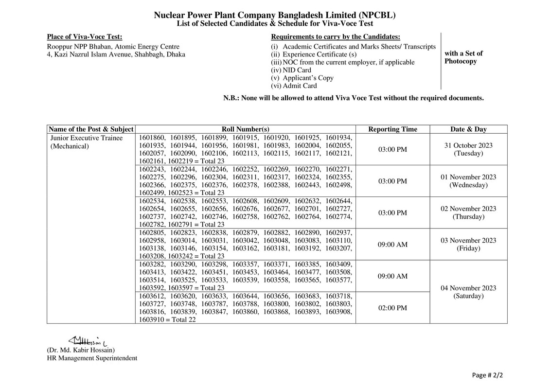 NPCBL-Viva-Date-2023-PDF-2