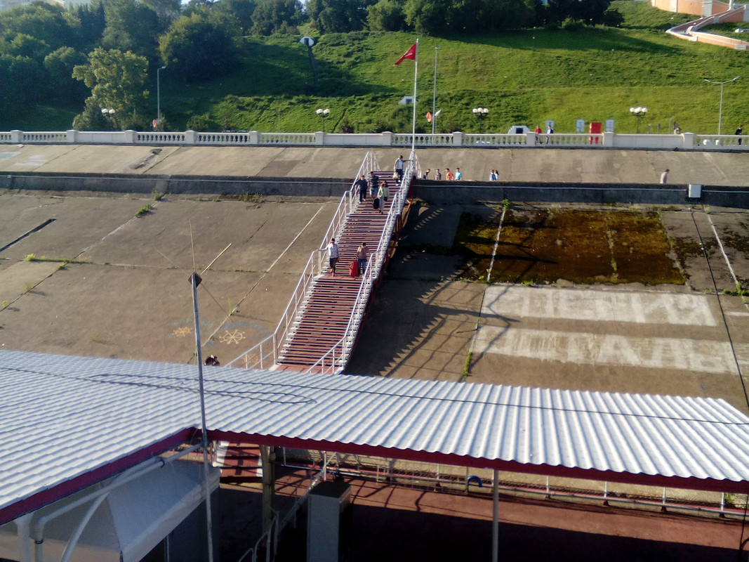 1534649860074-18465118