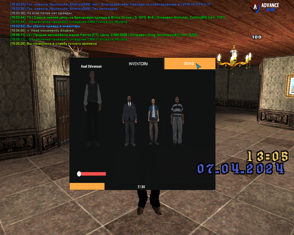 gta_sa 2024-04-07 15-05-30-315