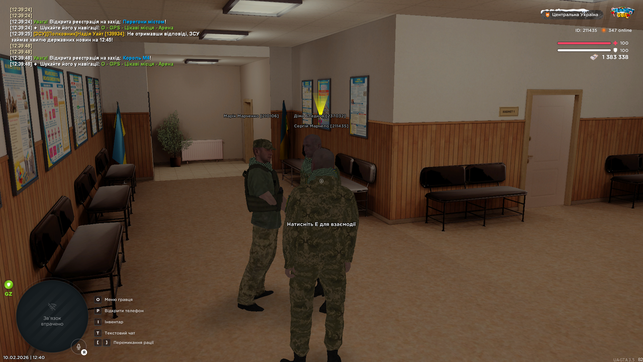 mta screen 2026 02 10 12 40 17