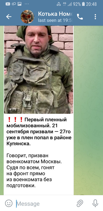 Screenshot_20220927-204846_Telegram