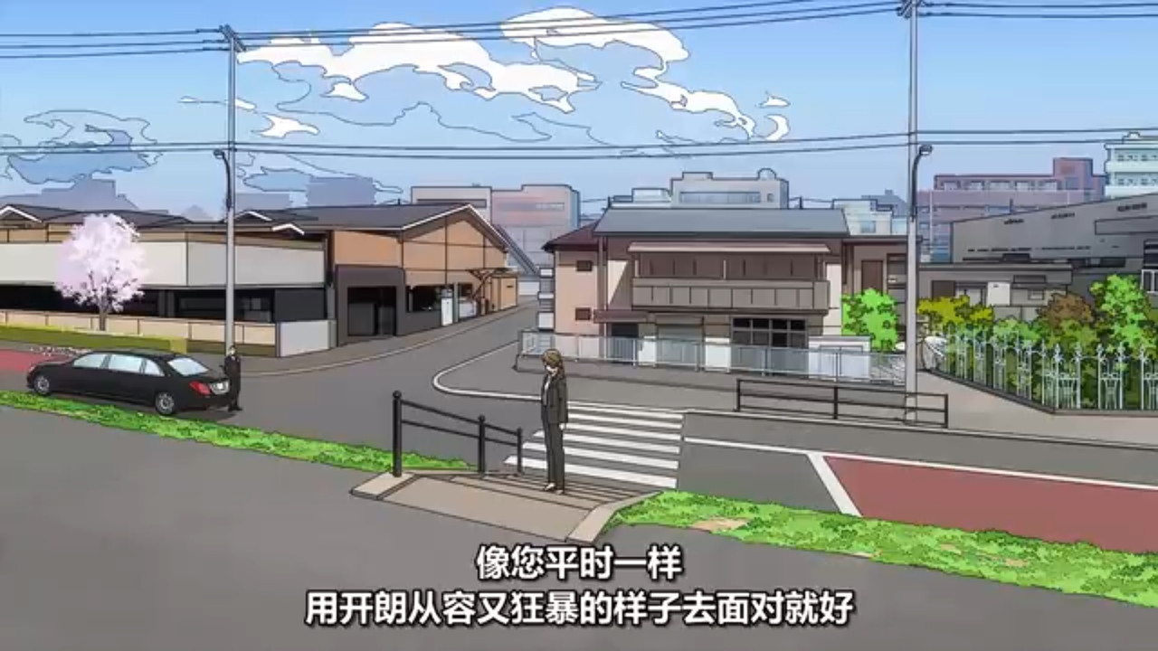 推理要在晚餐後 第八話 17 安慰 4