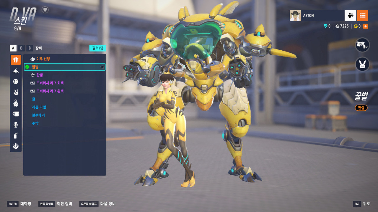 Screen Shot 26 02 04 13 47 17 000