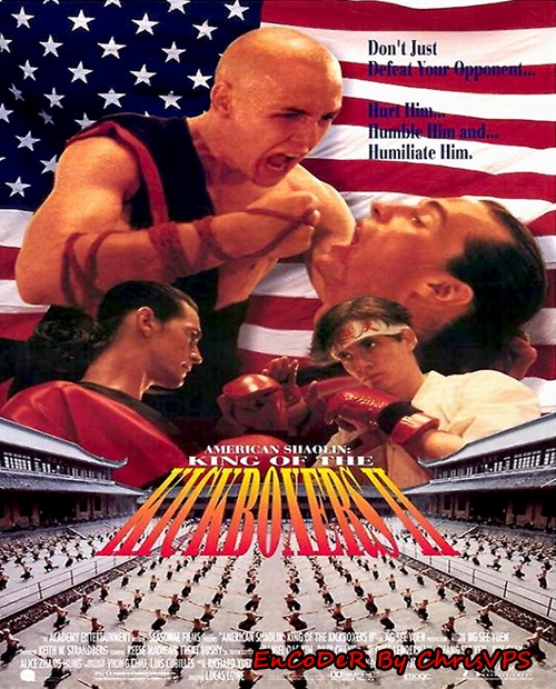 American-Shaolin-1991