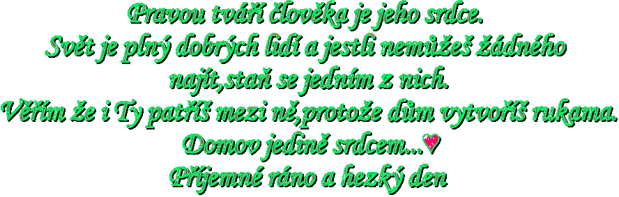 textut