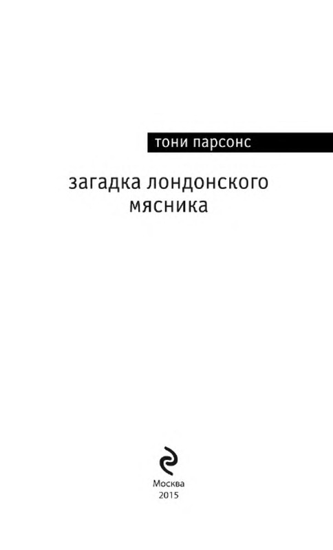 p0003