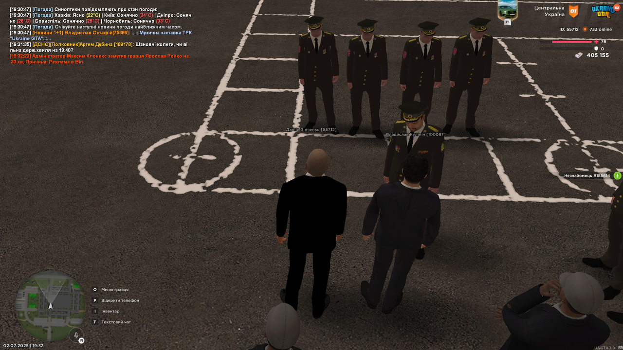 Grand Theft Auto  San Andreas Screenshot 2025.07.02 - 19.32.32.76