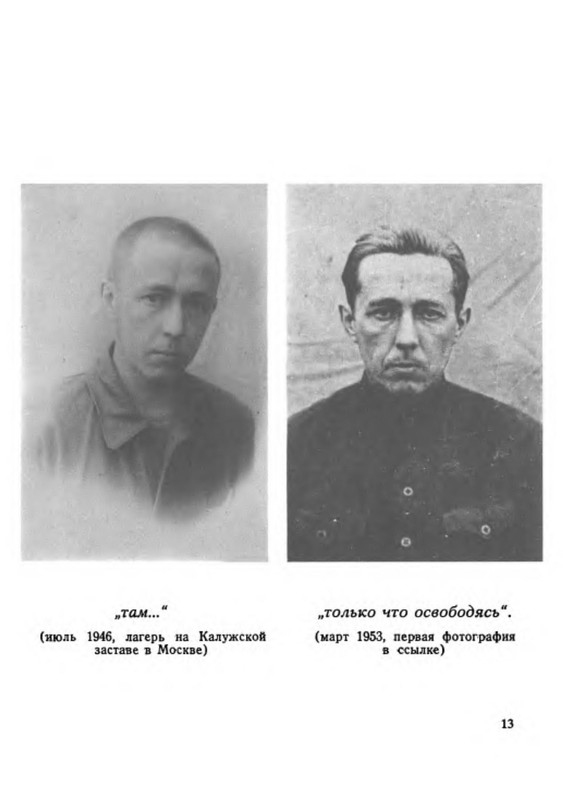 p0014