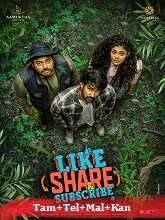 Like, Share and Subscribe (2022) HDRip tamil Full Movie Watch Online Free MovieRulz