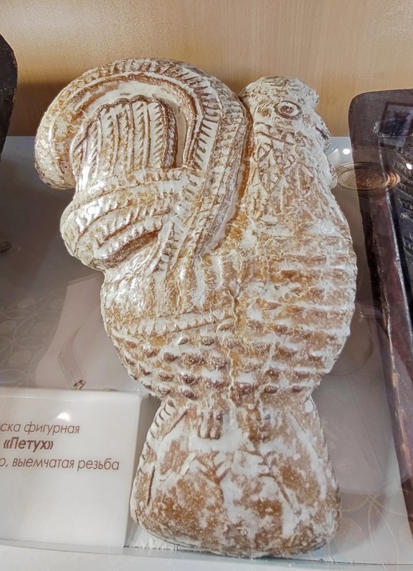 https://i.postimg.cc/yxFp99nQ/194-IMG-20240529-120058.jpg