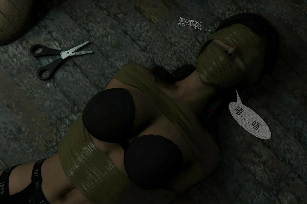 [Shiny] 狩猎298P 126MB (16)