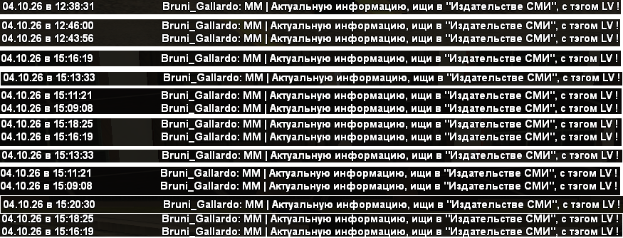 изображение 2026 10 04 153654570
