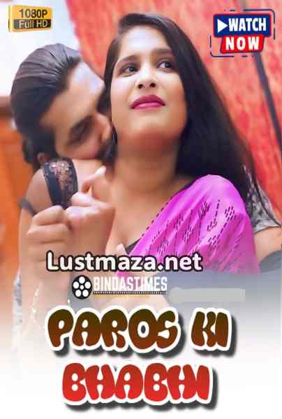 Paros Ki Bhabhi (2026) Uncut Hindi Hot Short Film | WEB-DL X264 1080p Download