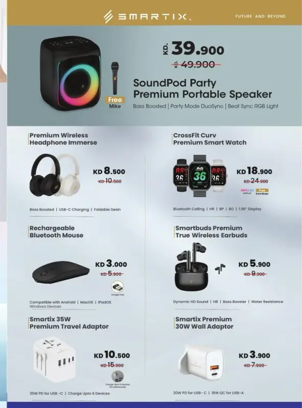 39581-20-lulu-incredible-deals