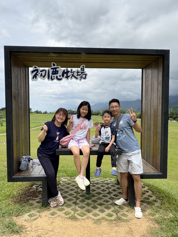 鄭雅婷 照片