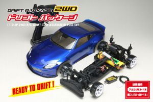 yokomo-driftpackage2wd-rtr-pandem-nissan-fairladyz.jpg