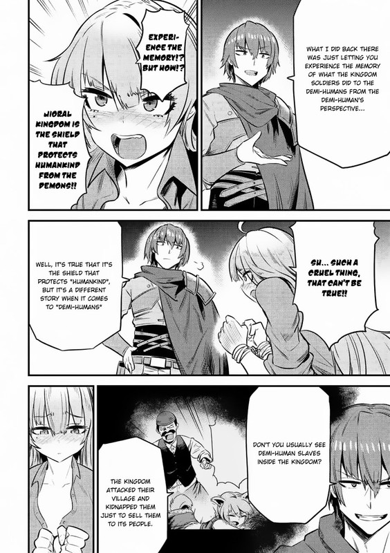Kaifuku Jutsushi no YarinaoshiVol3-8