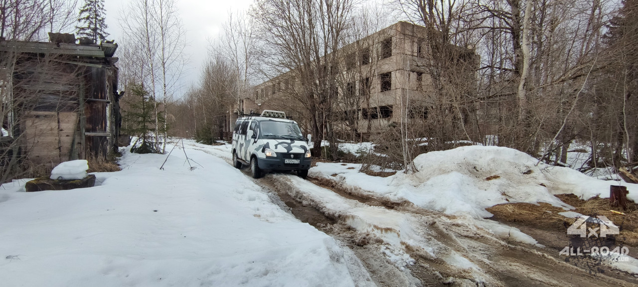 IMG-20220326-145930