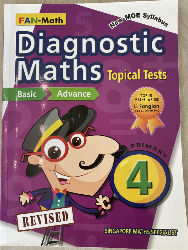 4A33C266-8A15-4B2C-A342-0752416EB6FB