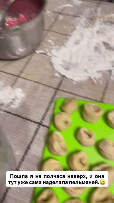 instasaved 14 11 2025 3 1
