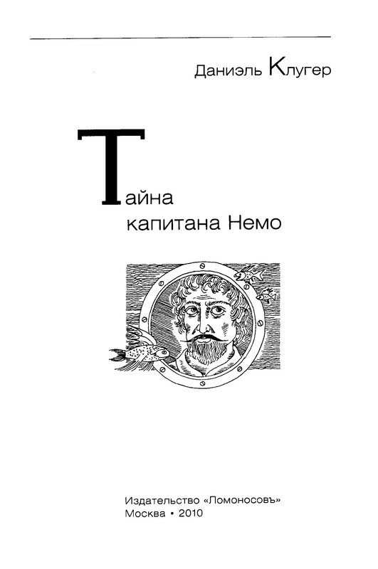 p0003