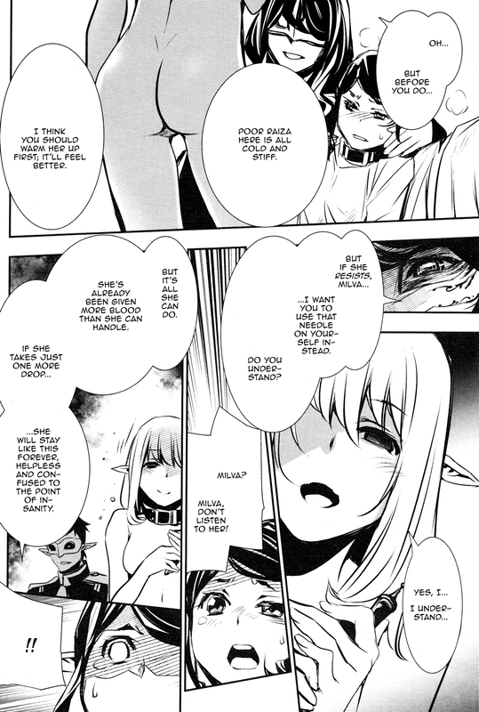 Shinju no NectarChap39-8