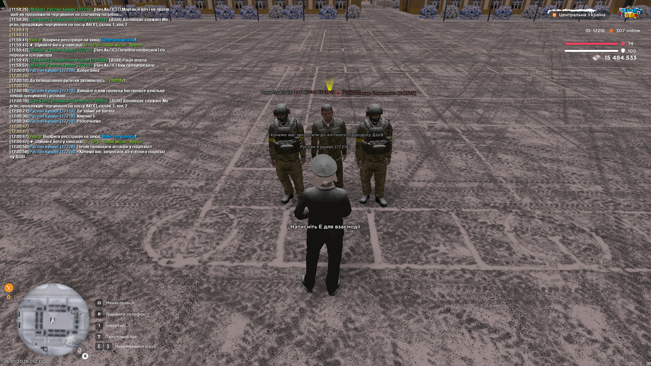 Агітація 1 (почав)