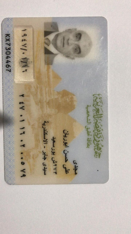 34B28F01 2CAA 4D41 B061 5B38AD04019A