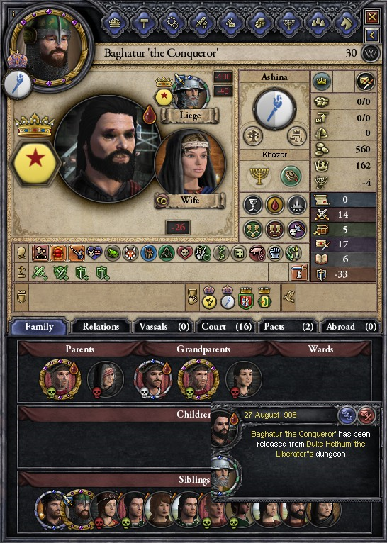 63-baghathur-blind.png